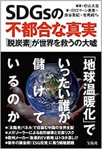 新聞の表紙

中程度の精度で自動的に生成された説明