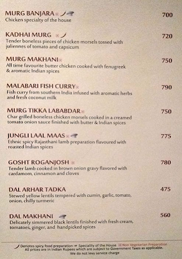 Chokhi Dhani menu 