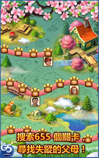 免費下載休閒APP|Mahjong Journey® app開箱文|APP開箱王