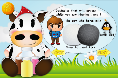 Super Cow Sai(圖4)-速報App