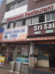 Ssr Bawarchi Restaurant photo 2