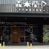 義米蘭 Pizza & Pasta(信義店)