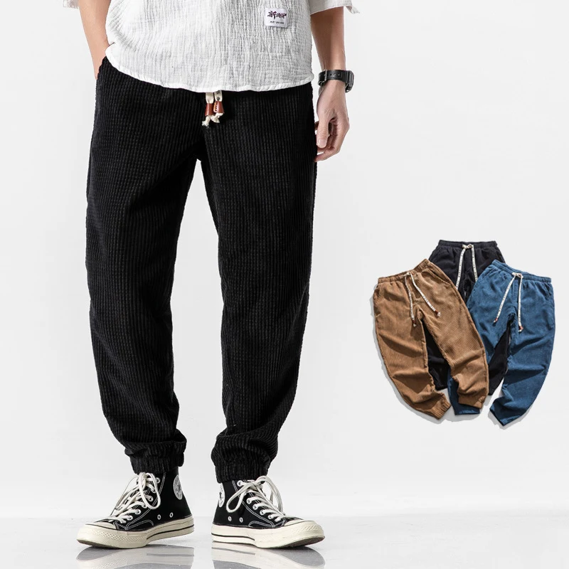 Oversized men's wash Kungfu pants