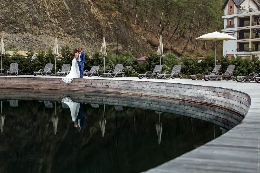 Fotógrafo de casamento Aleksandr Sutula (alexsutula). Foto de 27 de janeiro 2023