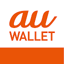 au WALLET−au PAYも使えるスマホ決済アプリ