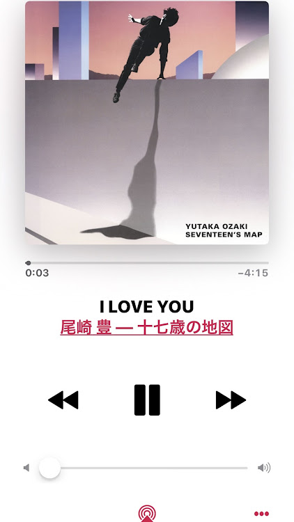 Nボックススラッシュのtwo-k魂・鬼嫁SPARK  FLAG・尾崎豊・黄昏スラッシュ・飲んだくれよーっと。に関するカスタム事例の投稿画像2枚目