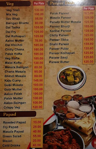 Chandani Restaurant menu 1