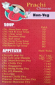 Prachi Chinese menu 1