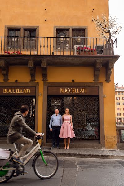 Fotógrafo de bodas Marina Yakovleva (smillow). Foto del 18 de mayo 2018