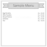 Suman Tea Stall menu 1