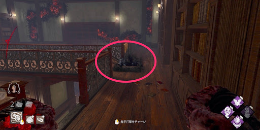 Dbd ラクーンシティ警察署のマップと強ポジ解説 Dead By Daylight 神ゲー攻略