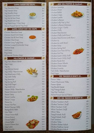 Aamrit Punjab Hotel menu 2