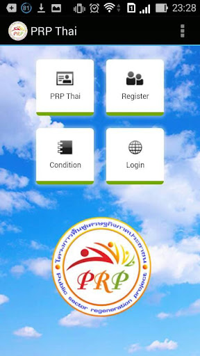 免費下載商業APP|PRP Thai app開箱文|APP開箱王