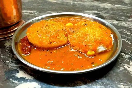 Steamed Idli Sambhar [2 Pieces]