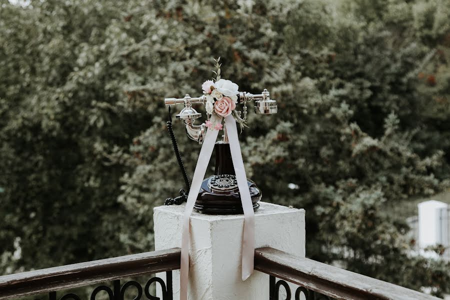 Fotografo di matrimoni Yuliya Vasileva (nordost). Foto del 15 gennaio 2018