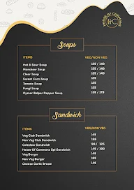 House of Commons menu 4