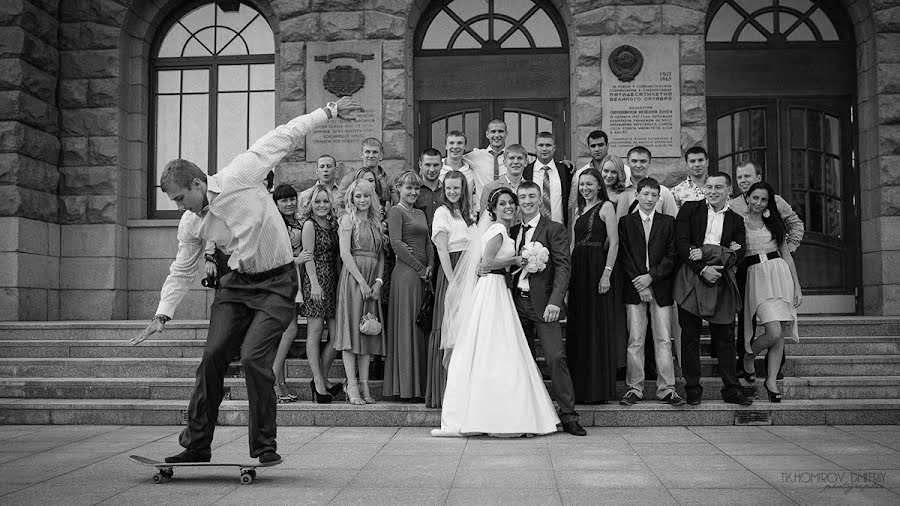 Fotograf ślubny Dmitriy Tikhomirov (dim-ekb). Zdjęcie z 14 października 2013