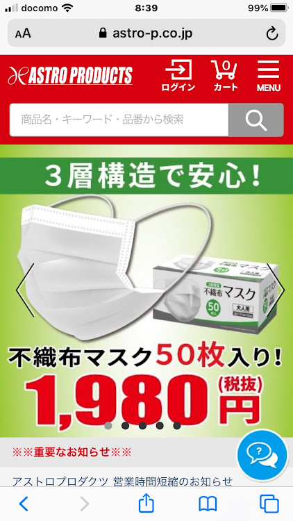 カロスポo23 さんが投稿したカスタム事例の投稿画像1枚目