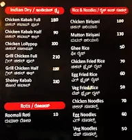 Al-Bek menu 2