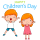 Download Childrens Day Stickers for WhatsApp For PC Windows and Mac 1.0