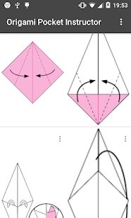 Origami Pocket Instructor(圖5)-速報App