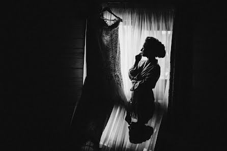 Huwelijksfotograaf Andrey Gribov (gogolgrib). Foto van 1 februari 2017