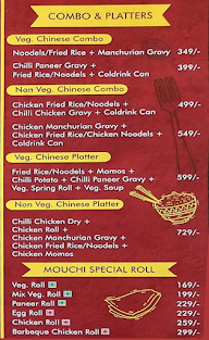 Mouchi menu 6