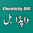 Electricity Bill Checker icon