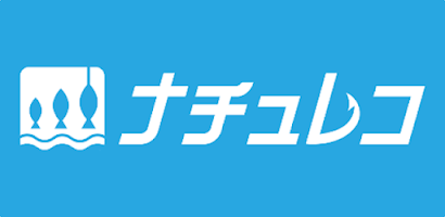 釣り人の為の釣果記録・共有・分析「ナチュレコ」 Screenshot