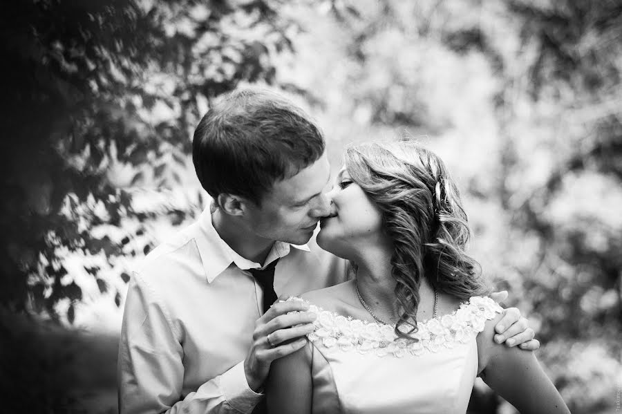 Nhiếp ảnh gia ảnh cưới Sergey Cirkunov (tsirkunov). Ảnh của 23 tháng 11 2015