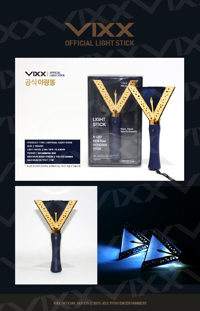 VIXX Lightstick