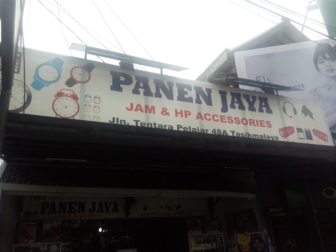 Panen Jaya