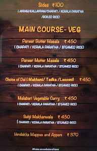 Jetty menu 8