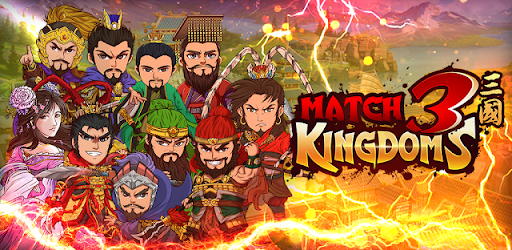 Match 3 Kingdoms: Puzzle & RPG