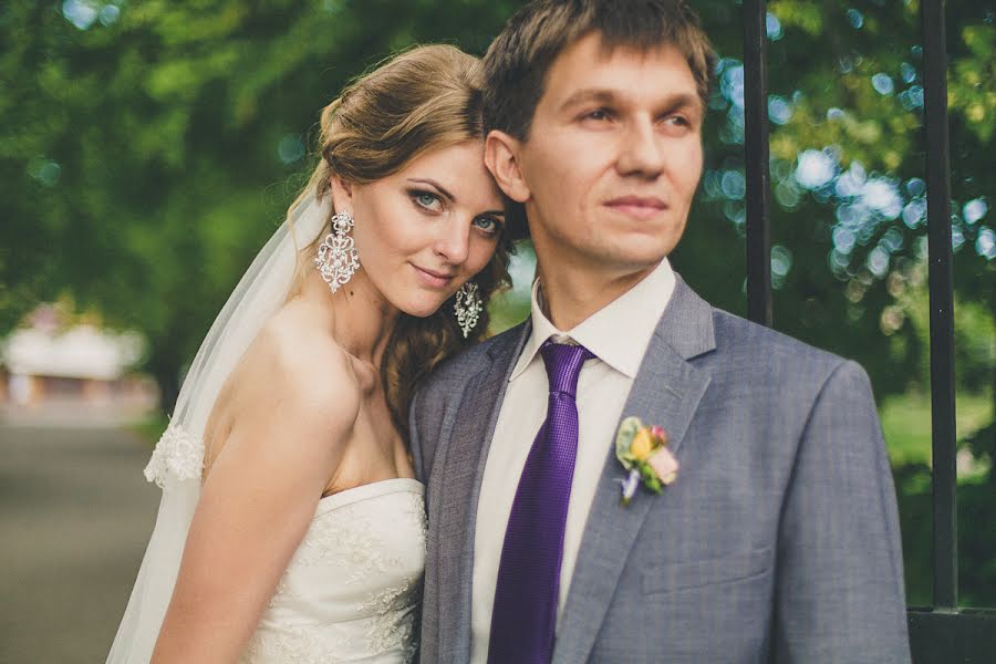 Wedding photographer Sergey Klepikov (epic-serg). Photo of 22 April 2015