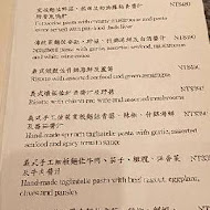 【兄弟大飯店】蝶花廳 義大利料理 台菜宵夜