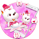 Download Pink Cartoon Cat Fairy Theme For PC Windows and Mac 1.1.2