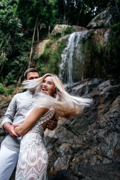 Fotógrafo de bodas Anastasiya Lesnova (lesnovaphoto). Foto del 16 de abril 2018