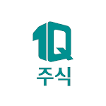 Cover Image of Baixar 원큐 주식 - 하나금융투자(비대면 계좌개설 포함) 2.08.0 APK