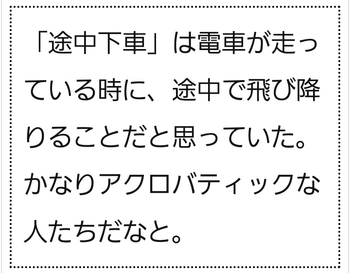 の投稿画像50枚目