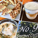 池上鄉九號咖啡館 NO.9 Gourmet Coffee