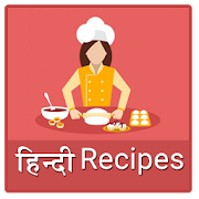 Cooking Recipes Hindi  Icon