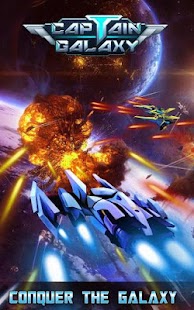 Alien Attack Shooter 1.0 APK + Mod (Uang yang tidak terbatas) untuk android