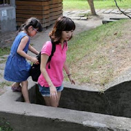 松園別館