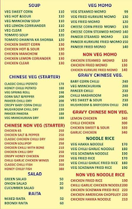 Foodies.Com menu 2