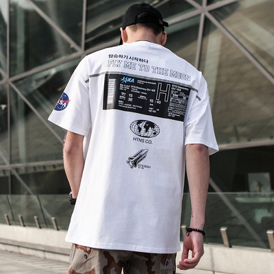 Title 7, Couple Half Sleeve Mens Top