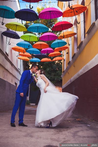 Wedding photographer Denis Kolesnichenko (dezz). Photo of 21 October 2016