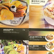 兔子兔子 Rabbit Rabbit 美式漢堡餐廳(板 橋 府 中 店)