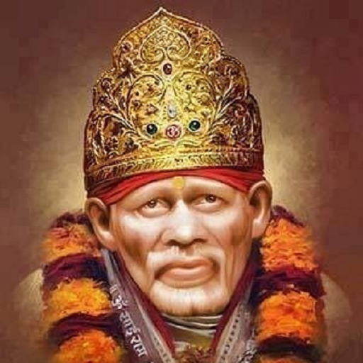 షిరిడీ సాయి బాబా హారతులు Offline  Telugu lyrics