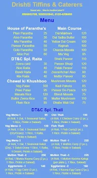 Drishti Tiffins & Caterers menu 3